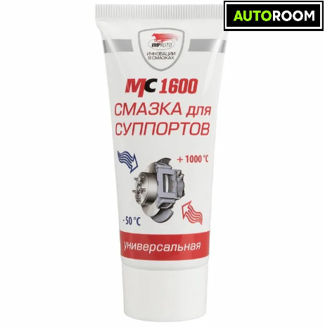 Изображение товара
