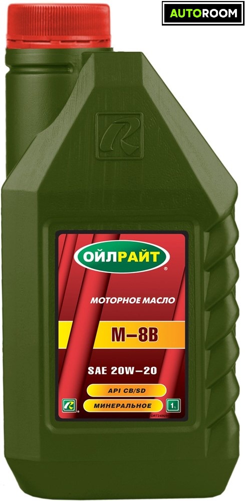 Изображение товара