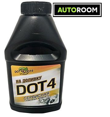 Жидкость тормозная DOT 4 на доливку 250г (Дзержинск)