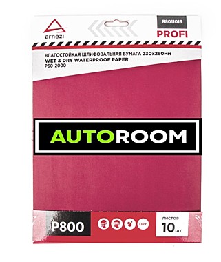 Бумага наждачная водостойкая 230x280мм P800 Profi (1шт) ARNEZI R8011019