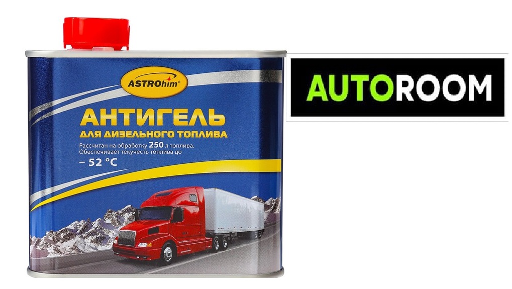 Изображение товара
