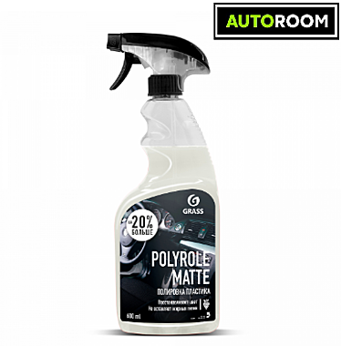 Полироль пластика матовая Polyrol Matte виноград флакон (600 мл) GRASS