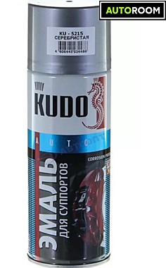 Эмаль для суппортов серебристая KU-5215