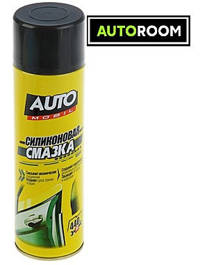 Смазка силиконовая AUTO MOBIL 440мл