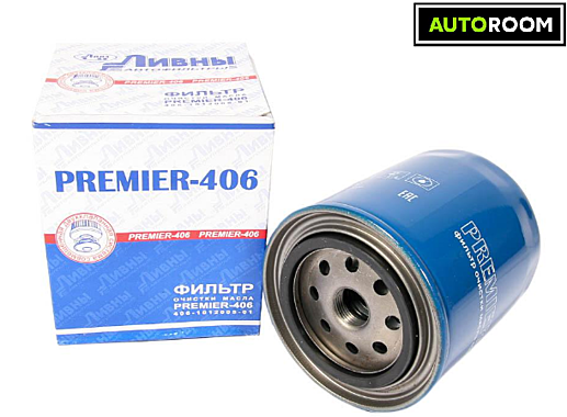 Фильтр маслянный PRIMIER 406 Ливны