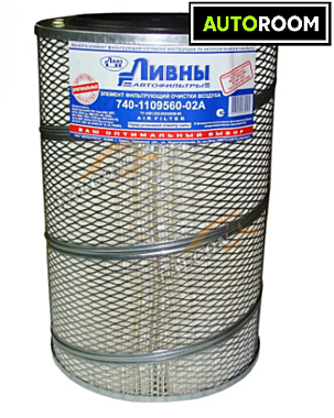 Фильтр воздушный 740110956002А Камаз Ливны