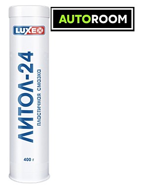 Смазка Литол-24 400Г luse/КАРТУШ