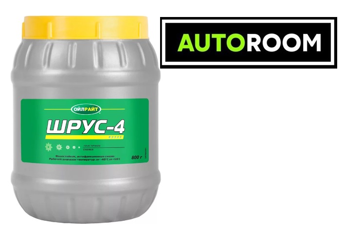 Изображение товара