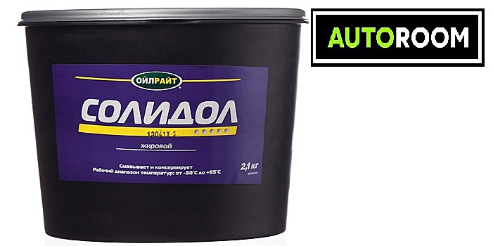 Смазка Солидол OIL RIGHT жировой 2кг