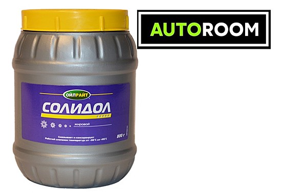 Смазка Солидол OIL RIGHT жировой 800гр