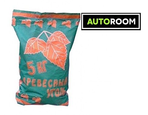 Уголь древесный  (5кг)