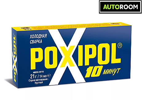 Холодная сварка Poxipol 14мл 00266