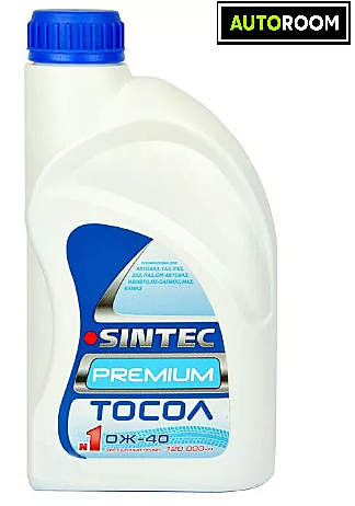 SINTEC