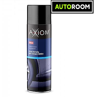 Очиститель битумных пятен Axiom, 650 мл A9604
