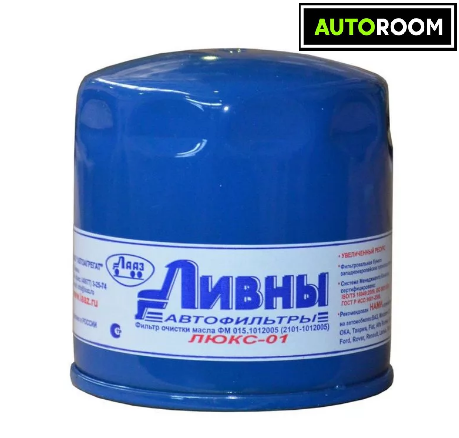 Изображение товара