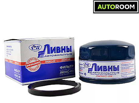 Фильтр масляный Люкс-08 21081012005 Ливны