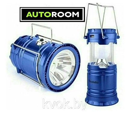 Фонарь кемпинговый GH-5800T