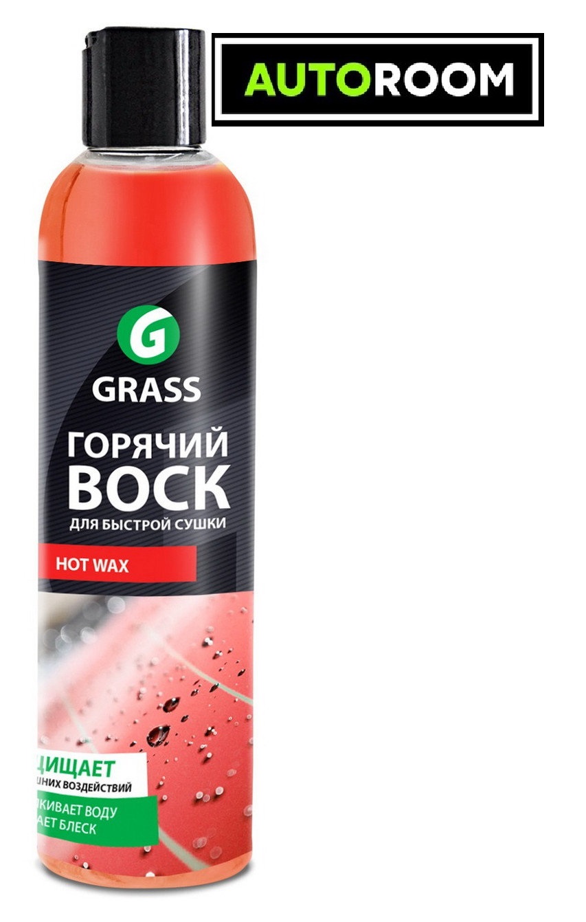 Изображение товара