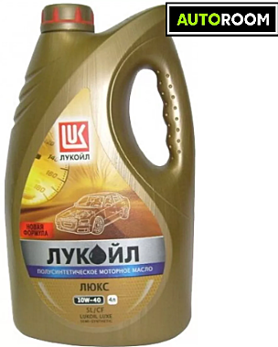 Масло моторное Лукойл  Люкс 10w40 4л ПТУ/НК