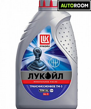 Масло трансмиссионноеЛукойл ТМ-5 80w90 GL-5 1л ПТУ
