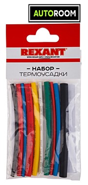 Набор термоусадочных трубок №1 REXAT