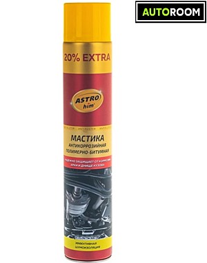 Мастика антикоррозийная ASTROhim полимерно-битумная, 1000 мл AC-4901