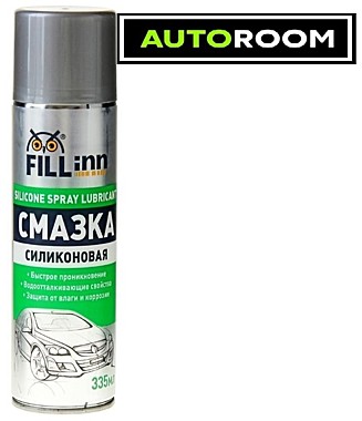 Смазка силиконовая (50мл) ролик FILL INN