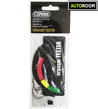 CONTEX