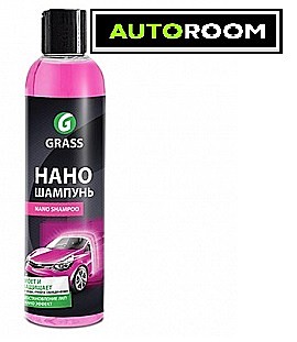 Автошампунь НАНО GRASS 0,25кг