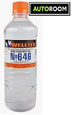 Растворитель 646 Welltex 1л 