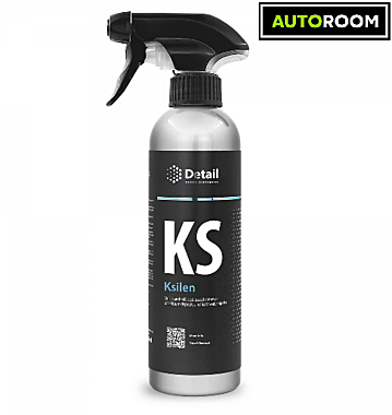 Очиститель водных пятен KS Ksilen 500мл DT-0259