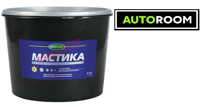 Изображение товара