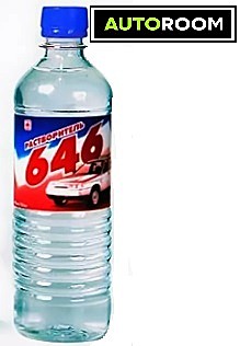 Растворитель Р-646 0,475л Иваново