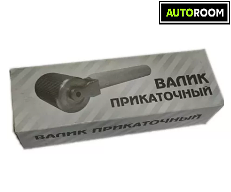 Шумоизоляция