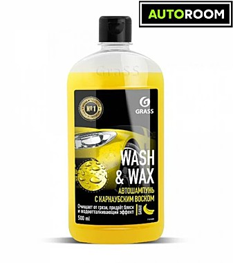 Автошампунь с карнаубским воском 500мл WASH WAX GRASS