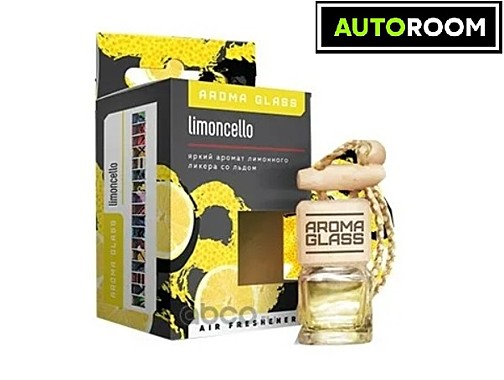 Ароматизатор подвесной в стеклянном флаконе AG-16 Limoncello