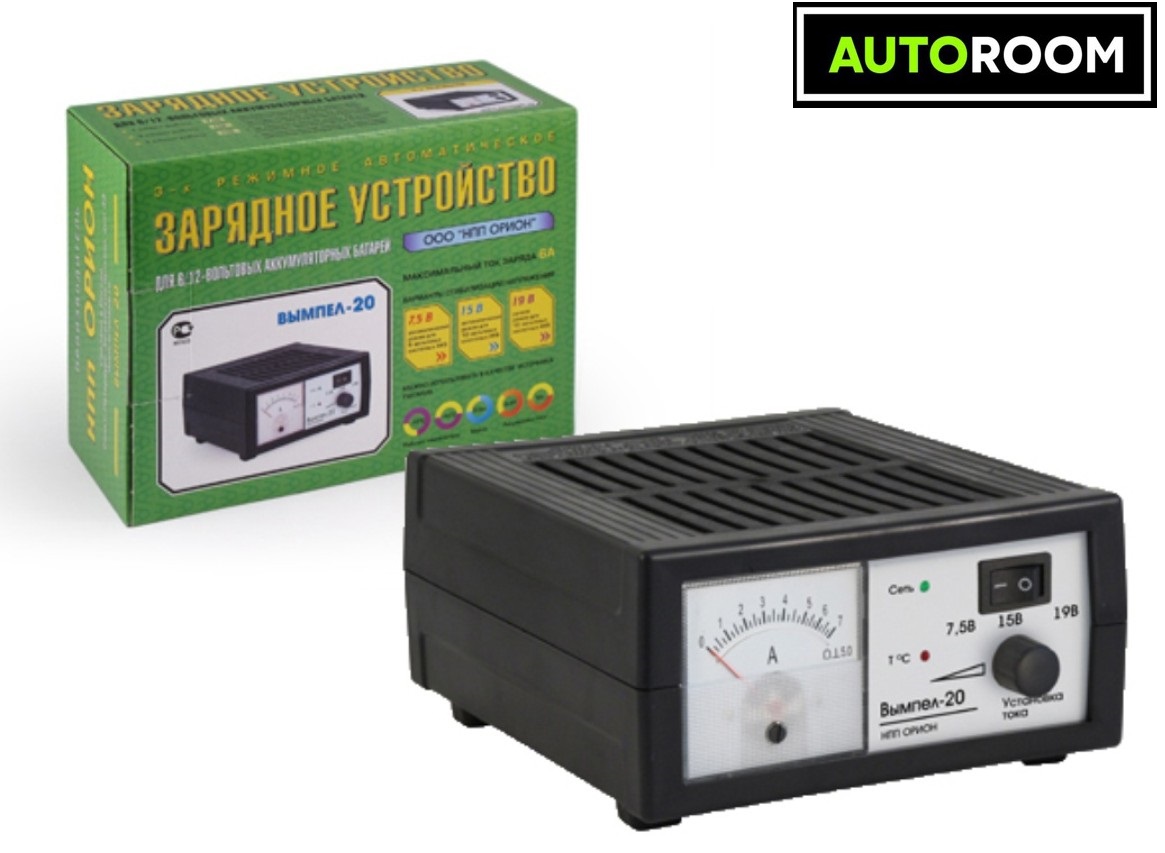 Изображение товара