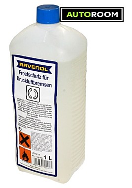 Антифриз для пневмотормозов Ravenol-40 1л