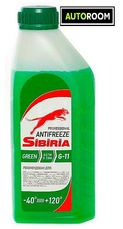 Антифриз SIBIRIA зеленый 1кг
