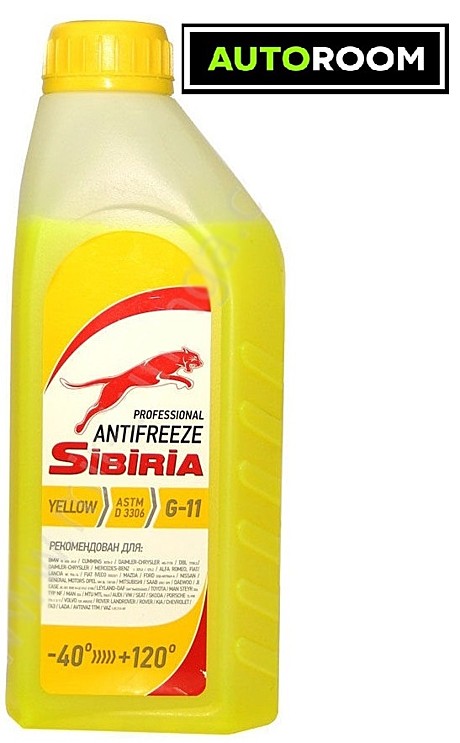 Антифриз SIBIRIA желтый 1кг