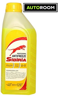 Антифриз SIBIRIA желтый 1кг