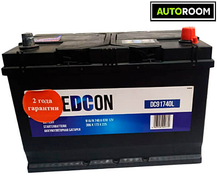 Аккумуляторная батарея! 19.5/17.9 евро 91Ah 740A 306/173/225 EDCON  DC91740R