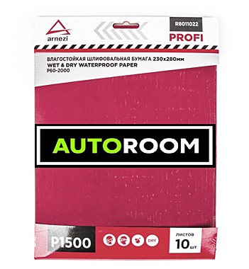 Бумага наждачная водостойкая 230x280мм P1500 Profi (1шт) ARNEZI R8011022
