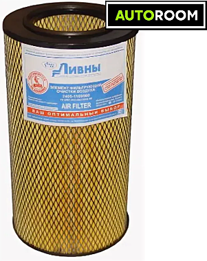 Фильтр воздушный 74051109560