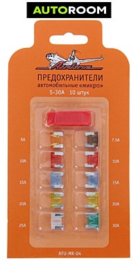 Предохранители 