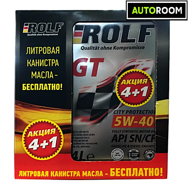 Масло синтетическое ROLF GT SAE 5/40 SN/CF (4л) Акция 4+1 Акция