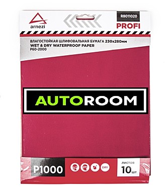 Бумага наждачная водостойкая 230x280мм P1000 Profi (1шт) ARNEZI R8011020