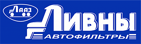 Ливны