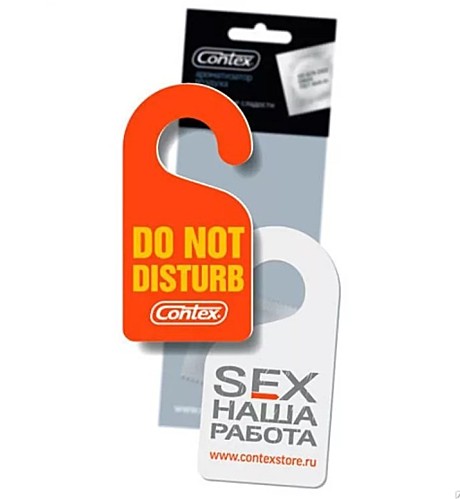SEX