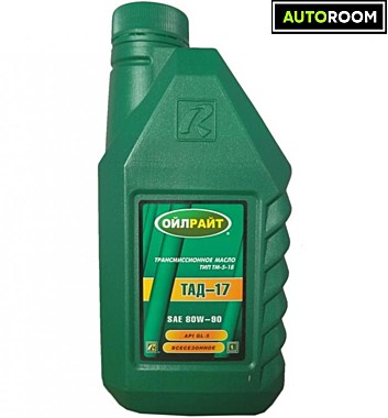 Масло OIL RIGHT ТАД-17 1л 2547